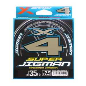 엑스브레이드 슈퍼지그맨 X4