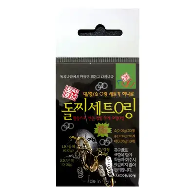 미분류 돌찌세트O링