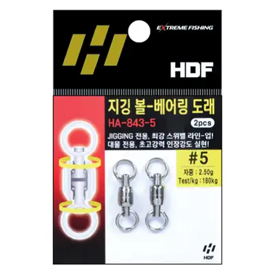 해동 HA-843 지깅 볼-베어링 도래