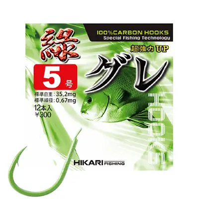 히카리 녹구레 벵에돔 바늘 구레