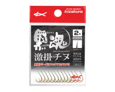 키자쿠라 격과 치누