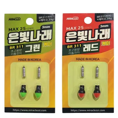 미라클 은빛나래 민물 전자케미