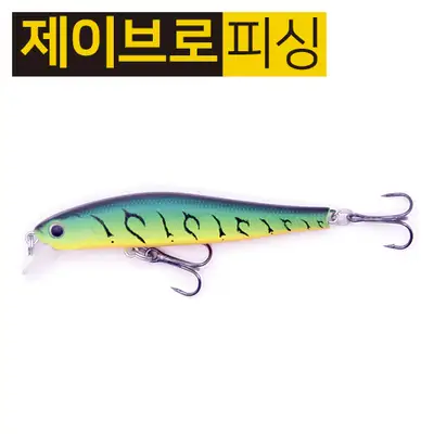 제이브로피싱 쏘킹미노우70S