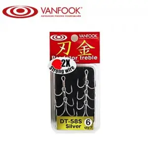 밴푹 프레데터 트레블