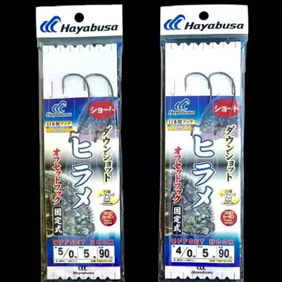 하야부사 광어다운샷채비 2024