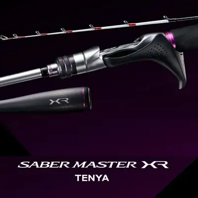 시마노 사벨 마스터 XR 텐야