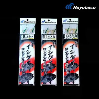 하야부사 오목 사비키 이세니 T90701E1