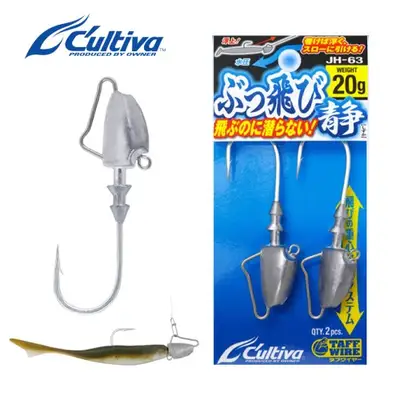 오너 컬티바 JH-63