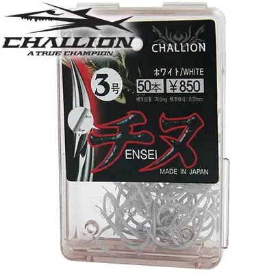 챌리온 CBOX 치누