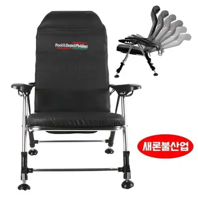 새론불 VIP에어쿠션