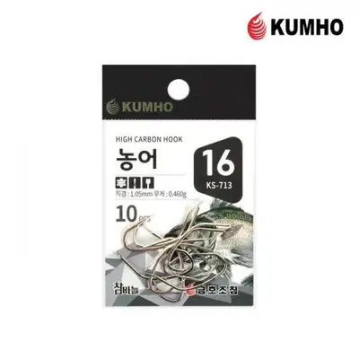 금호조침 KS-713 농어바늘(니켈)