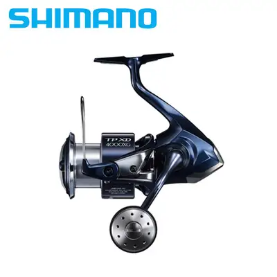 시마노 21 트윈파워 XD