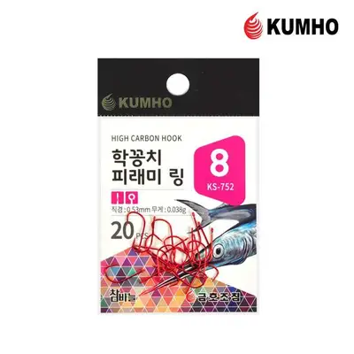 금호조침 KS-752 학꽁치 피래미 링바늘 레드