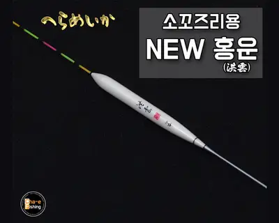 차이조구 N홍운