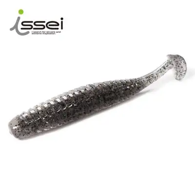 잇세이 카라멜 쉐드