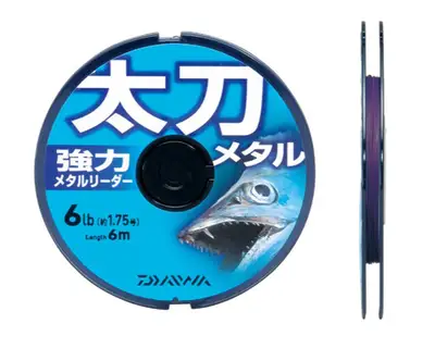 다이와 타치메탈 퍼플