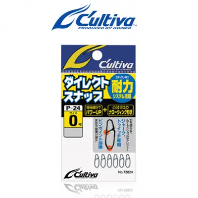 오너 컬티바 다이렉트 스냅