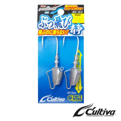 오너 JH-63 붓토비시즈카 지그헤드