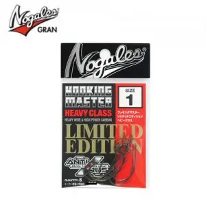 바리바스 훅킹마스터 리미티드 에디션