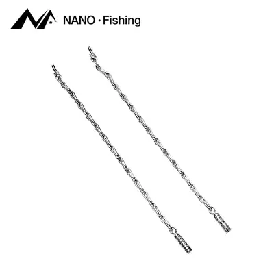 나노 나노 사슬 LS