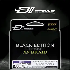 디아이태클 X9 블랙에디션