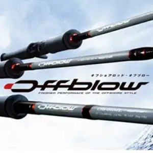 메이저크래프트 오프블로우