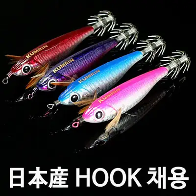 금린 고수 K-레이저 수평에기