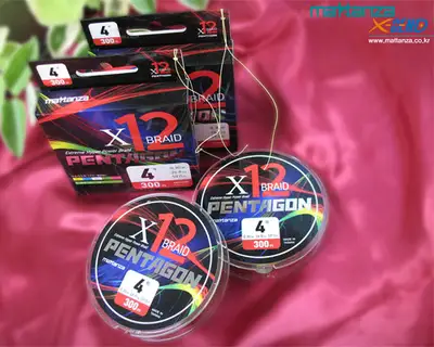 마탄자 펜타곤 12합사