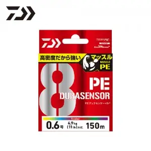 다이와 UVF PE 듀라센서 x8 LD + Si2