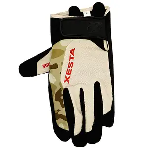 제스타 지깅 글러브