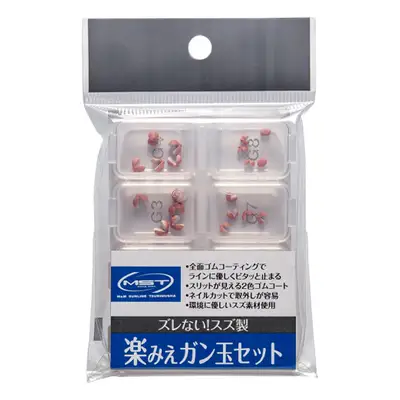 MST 천연고무 코팅봉돌 세트