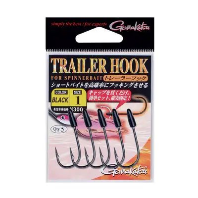 가마가츠 트레일러 훅