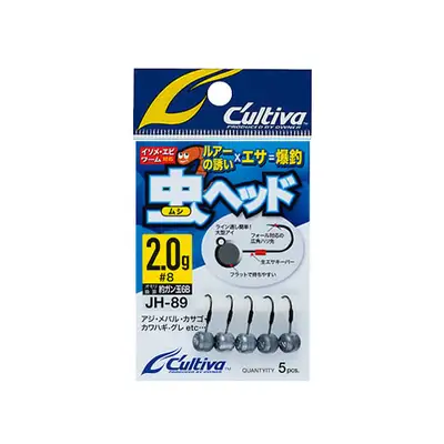 오너 무시 헤드