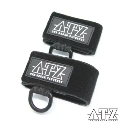 에이티즈 로드벨트