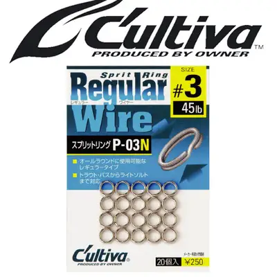 오너 컬티바 스플릿링 레귤러 와이어