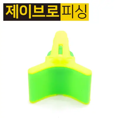 제이브로피싱 원터치 세이프티 훅커버