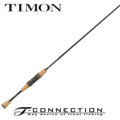 티몬 T-커넥션 에리어