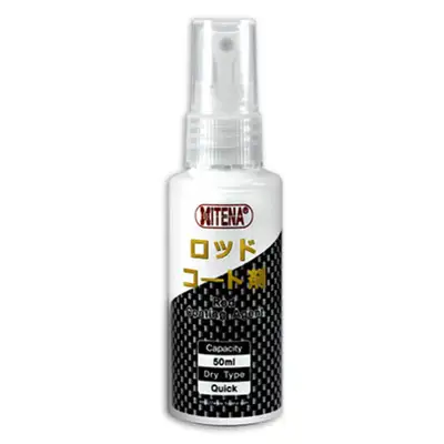 하이테나 로드 코팅제