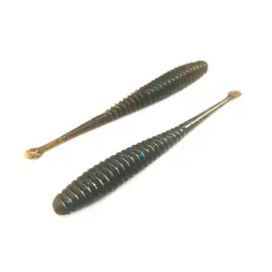 노이케 켐파 웜