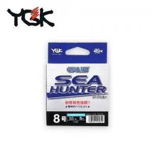 요쯔아미 갈리스 씨헌터