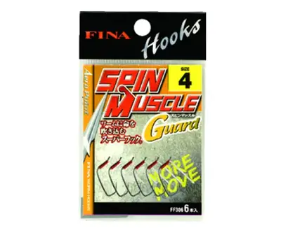 피나 스핀 머슬