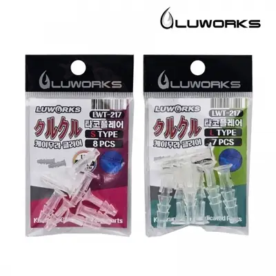 루웍스 쿠루쿠루 타코플레어 케이무라 클리어