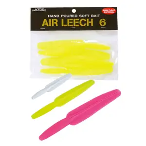 액티브 에어리치웜