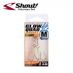 샤우트 글로우 쿼드 어시스트