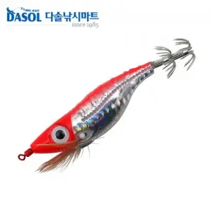 다솔라이징 아로미 고추레이