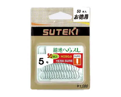 스테키 호소지 슈어 헤라 슈어