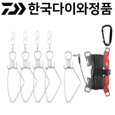 다이와 피싱 스트링거