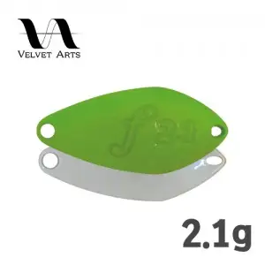 벨벳아츠 포르테 2.1g