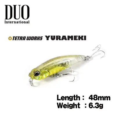 듀오 테트라 월스 유라메키