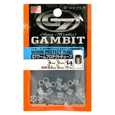 지세븐 웜프로텍트 튜브